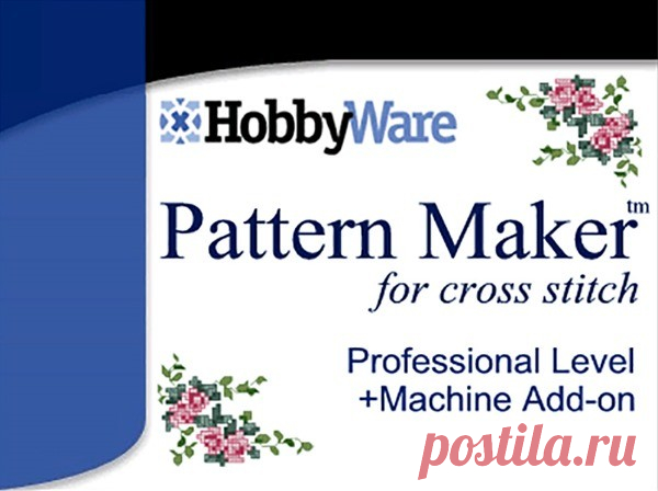 Pattern Maker скачать бесплатно на русском языке Portable + PM 4.04, 4.06, 4.08 Скачать программу для вышивки крестом Pattern Maker for cross stitch v4 (RUS+ENG) самая новая версия + Portable версия – работает без установки на Windows 10, 8, 7. XP.