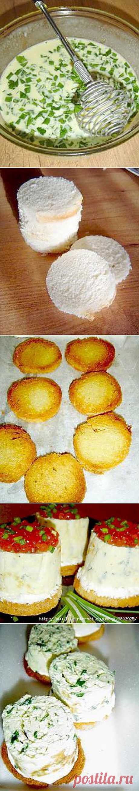 царская закуска