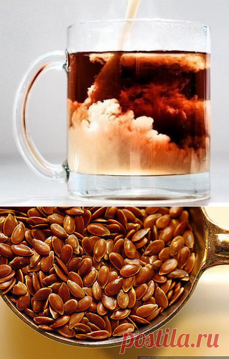 РАЗГРУЗОЧНЫЕ ДНИ