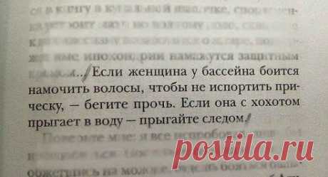СОХРАНИТЬУстановить себе