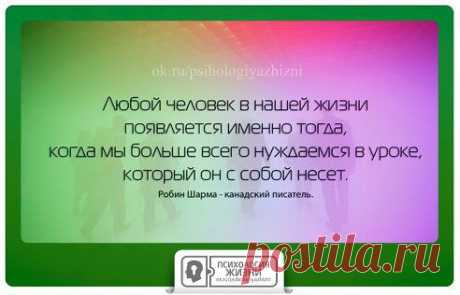 Одноклассники