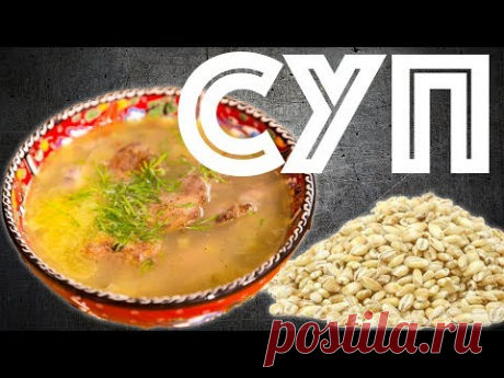 Рассольник с потрохами. Секреты смешивания бульонов.