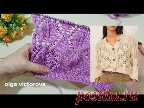 1175 АЖУРНЫЕ РОМБЫ С ЛИСТЬЯМИ,  МК  + СХЕМЫ Узоры спицами KNITTING PATTERNS