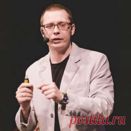 Доказательная психология | Павел Зыгмантович