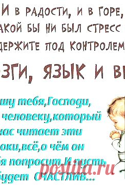 (3) Одноклассники