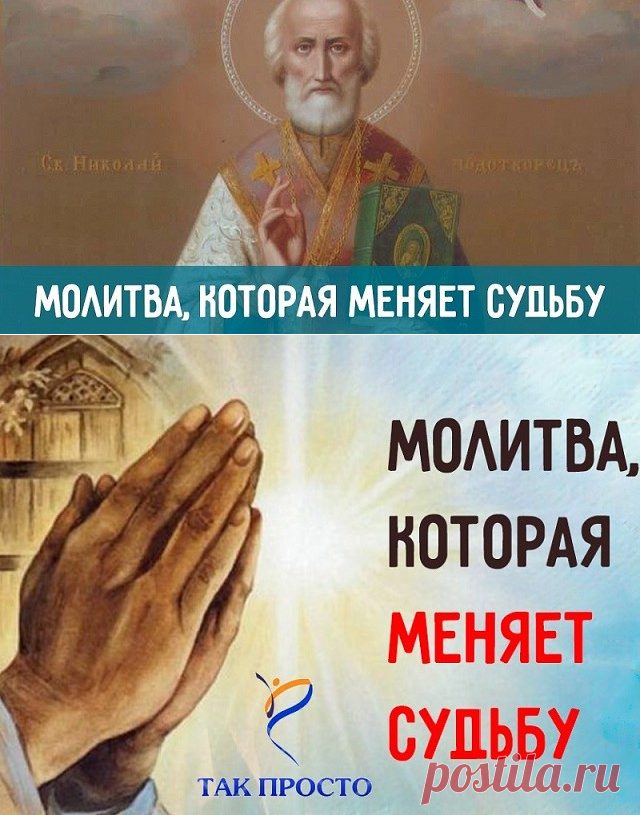 (86) Одноклассники