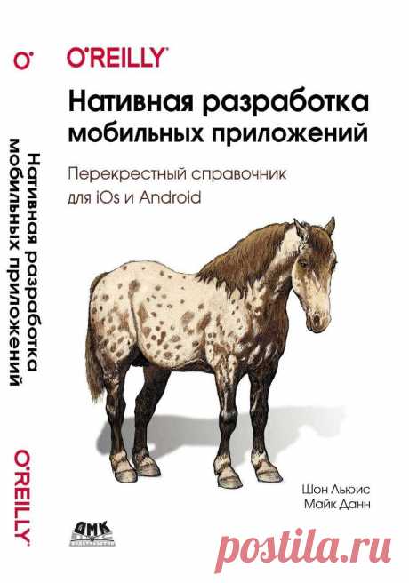 Социальная образовательная сеть: Карьера в кармане