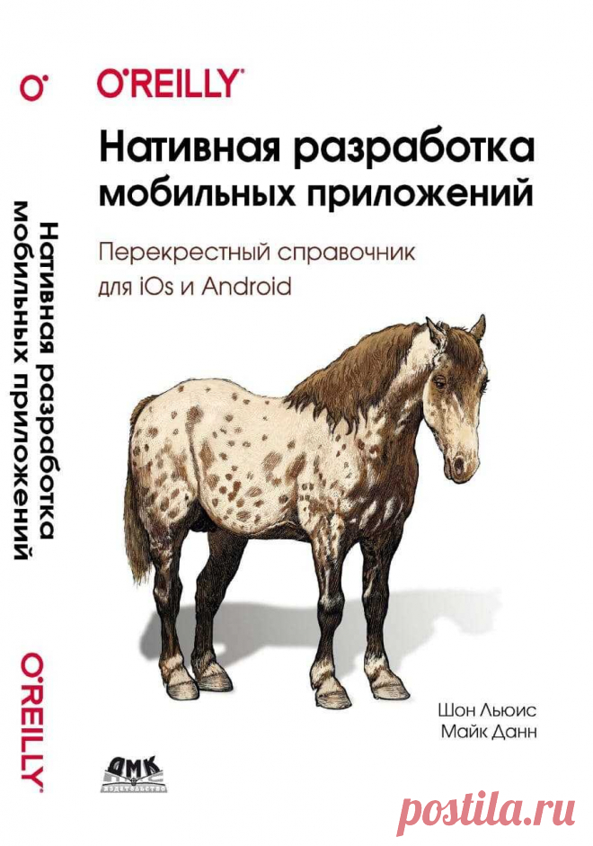 Социальная образовательная сеть: Карьера в кармане