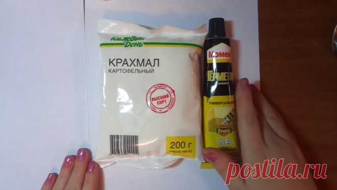 Нехитрый секрет, который сэкономил деньги многим рукодельницам ...