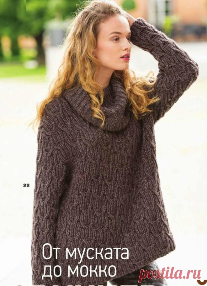 Свободный пуловер спицами схема. Пуловер спицами резинкой из кос |