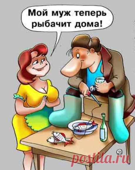 Серьезный разговор :) - МирТесен