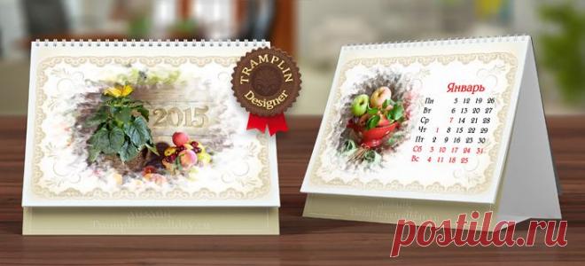 Шаблоны календарейПортфолио, фотоальбомы, виньетки, календари, рамки