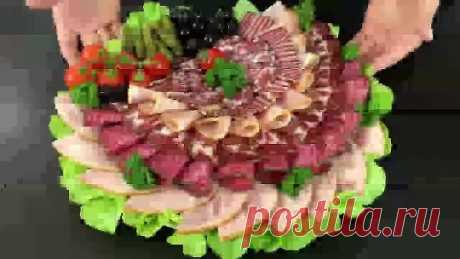 Мясная Нарезка на Любой Праздник!