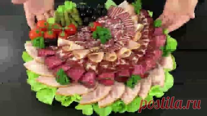 Мясная Нарезка на Любой Праздник!