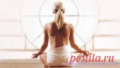 Медитации - на каналы Богинь - Страница 6 - Форум