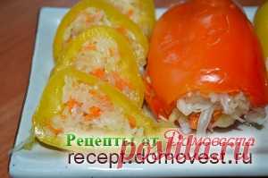 Перцы фаршированные маринованные 