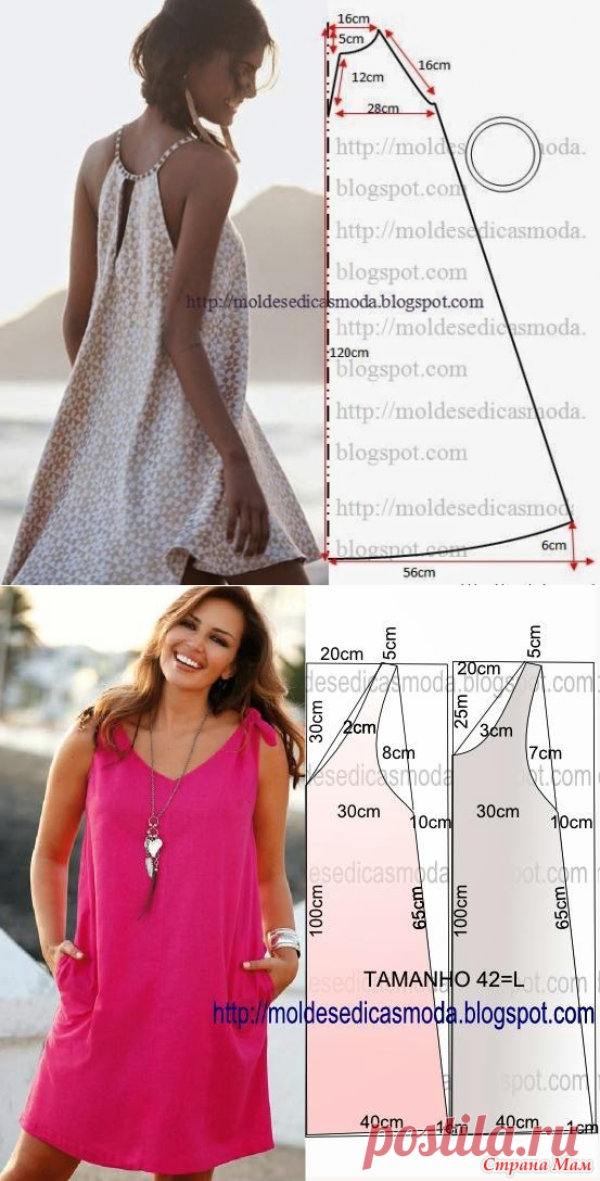 БОЛЬШАЯ ПОДБОРКА летние платья, сарафаны, туники — легкий крой (Шитье и крой) | Журнал Вдохновение Рукодельницы