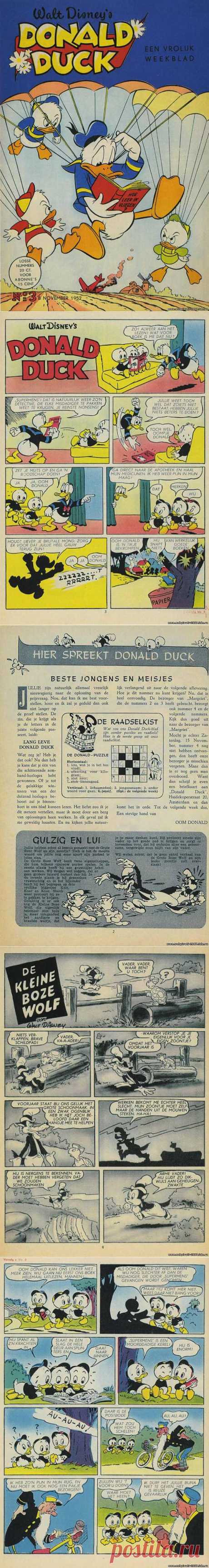 книга  3  из  10