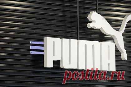 Puma задумалась о возвращении в Россию. В России могут вновь открыться магазины с товарами под брендом Puma, пишут «Известия». Источник на рынке торговой недвижимости рассказал изданию, что речь идет о точках в нескольких московских торговых центрах. Другой собеседник издания уточнил, что магазины этой марки могут вернуться уже летом.