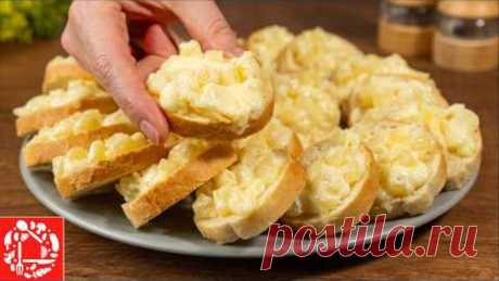 Вкуснейшие бутерброды, да я в восторге от них! Непременно приготовьте! ИНГРЕДИЕНТЫ:1. Бутерброды с ананасами 0:00багет - 1 шт.ананасы консервированные - 1 банка (570г)сыр - 150-200 гчеснок - 2 зубчикамайонез2. Бутерброды с грибами и сыром 1:55батон - 1 шт.творог - 200 гшампиньоны - 250 глук - 1 шт.яйца - 1 шт.сыр - 100 гперец черный молотыйсоль3. Бутерброды...