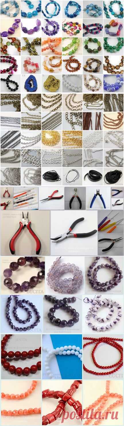 Lucita - Камни, фурнитура для бижутерии, подвески, бусины, Сваровски