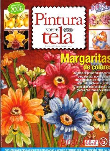 учимся рисовать цветы. Роспись по ткани.