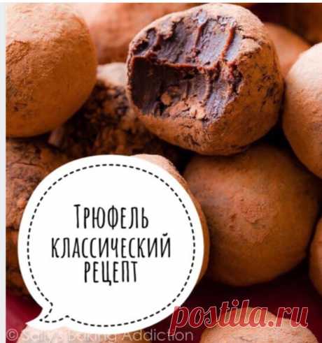 Скриншот-21-06-2025 18:39:51.jpg