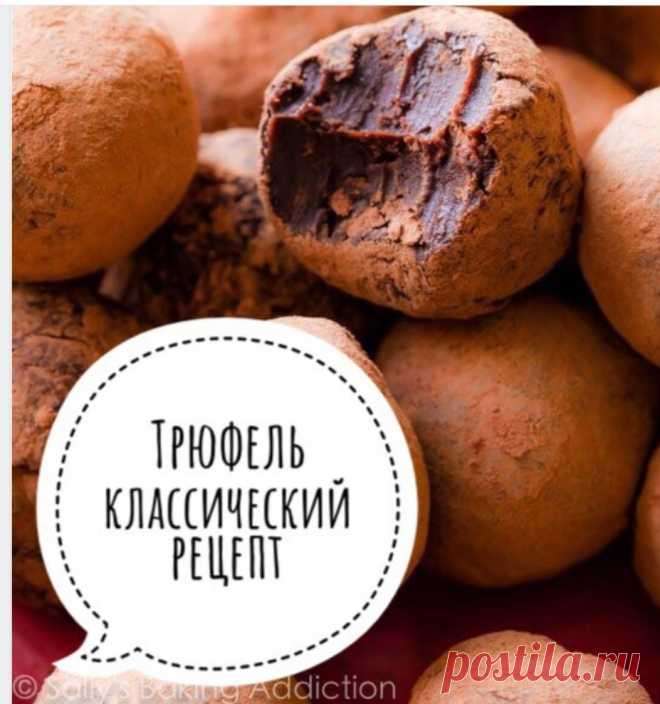 Скриншот-21-06-2025 18:39:51.jpg
