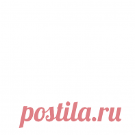 СУВЕНИРНАЯ ЁЛОЧКА (Вязание крючком) — Журнал Вдохновение Рукодельницы