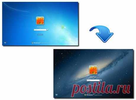 Как изменить картинку приветствия на Windows 7 | Это интересно - забавные новости