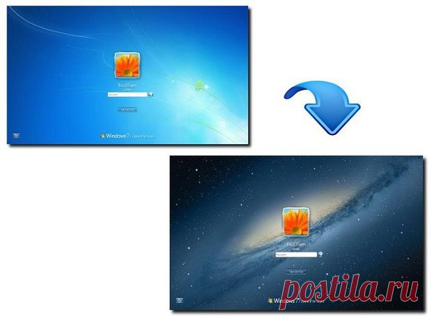 Как изменить картинку приветствия на Windows 7 | Это интересно - забавные новости