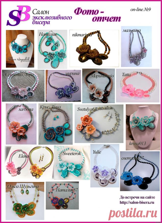 Welfare - благополучие своими руками. - Главная страница