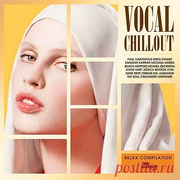 Vocal Chillout: Relax Compilation (Mp3) 