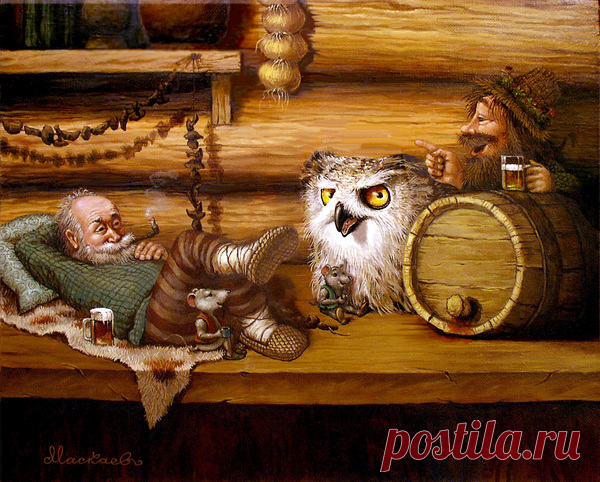 Сказочные коты художника Александра Маскаева | Всё для женщин