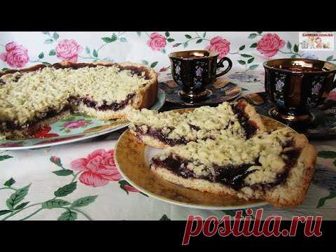 Постный тертый пирог с виноградным джемом (+ВИДЕО) - Затейка.com.ua - рецепты вкусных десертов, уроки вязания схемы, народное прикладное творчество
