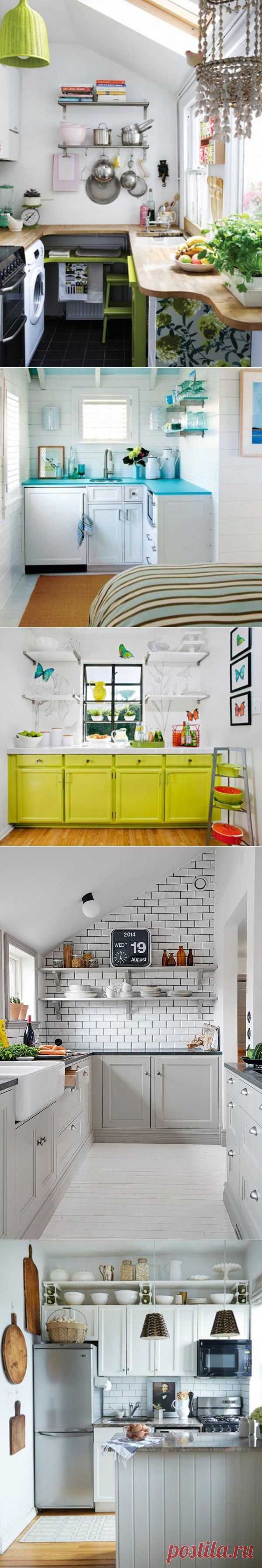 Идеи по превращению маленький кухни в уютное гнёздышко