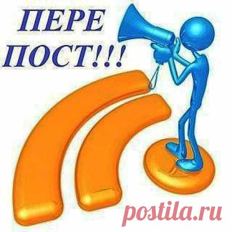 Первый многолотовый аукцион в помощь Катюше Железняк!!! ДЦП, спастический тетрапарез! - Ярмарка Мастеров - ручная работа, handmade заканчивается через два часа!!!