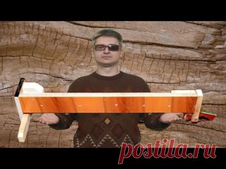 Простой параллельный упор (линейка) для дисковой пилы
