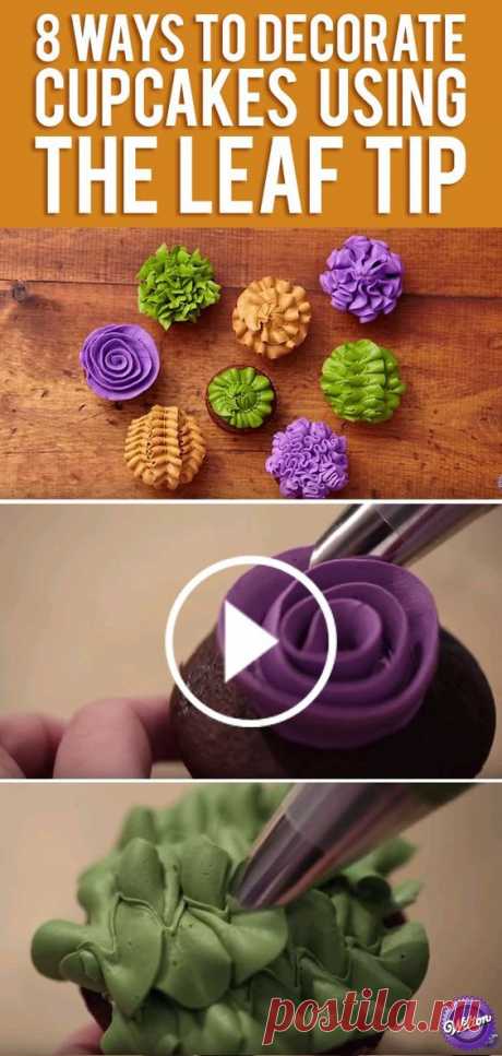 All 8 of these Fall inspired mum cupcakes were created with tip 113, the leaf tip.