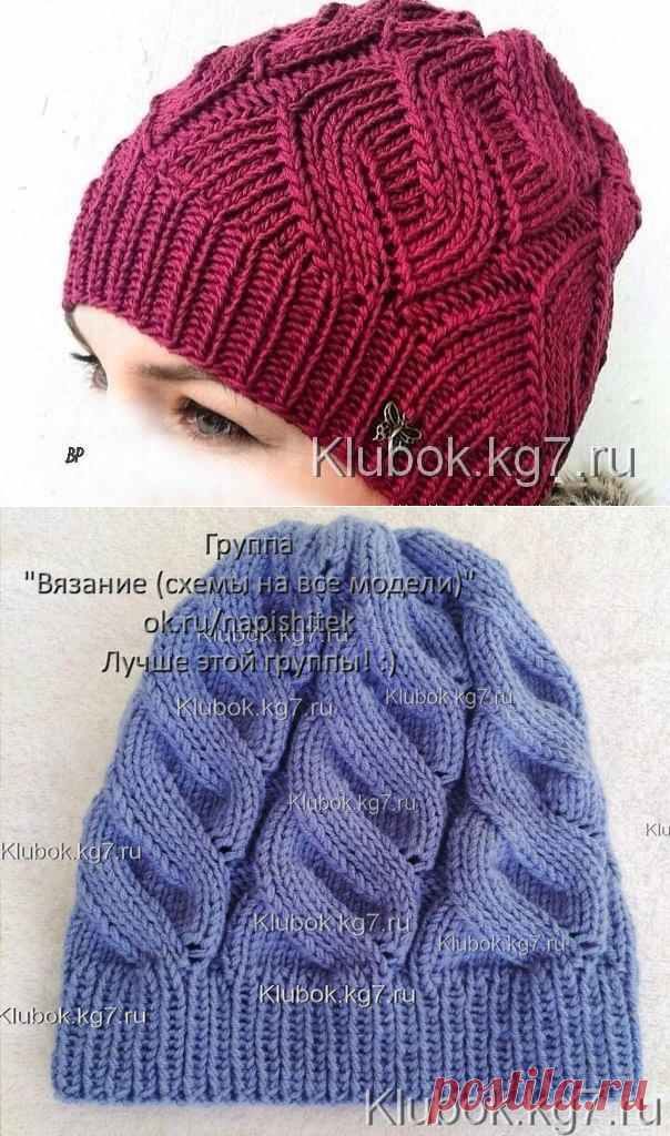 ШАПКА СПИЦАМИ | Клубок