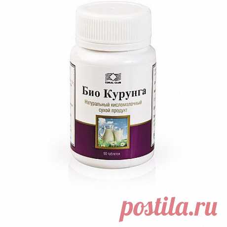 Здоровье