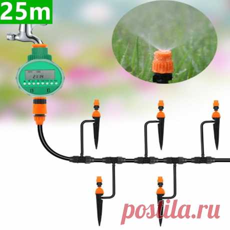 4579.3руб. |25 м запотевание капельница с таймером для воды Diy Микро Капельное орошение завод самополив Сад Вода ирригация наборы Bb06-in Спринклеры для сада from Дом и животные on AliExpress  Покупай умнее, живи веселее! Aliexpress.com