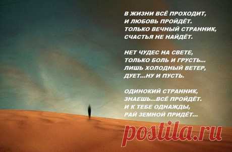(86) Одноклассники