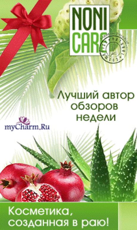ПОХУДЕТЬ БЕЗ ЖЕСТКИХ ДИЕТ ПОМОЖЕТ СЕМЯ ЛЬНА.: : Дневники - diets.ru