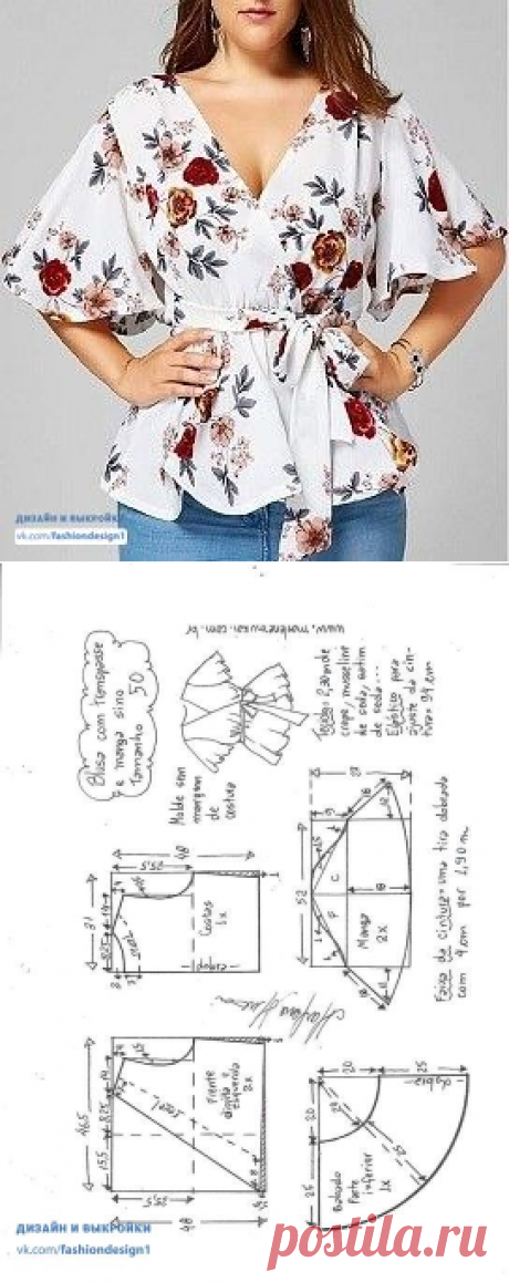 Шикарная блуза. Выкройки на все размеры (Шитье и крой) – Журнал Вдохновение Рукодельницы