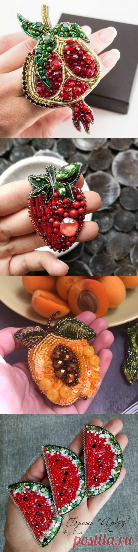 Вдохновляющие идеи замечательных брошек — DIYIdeas