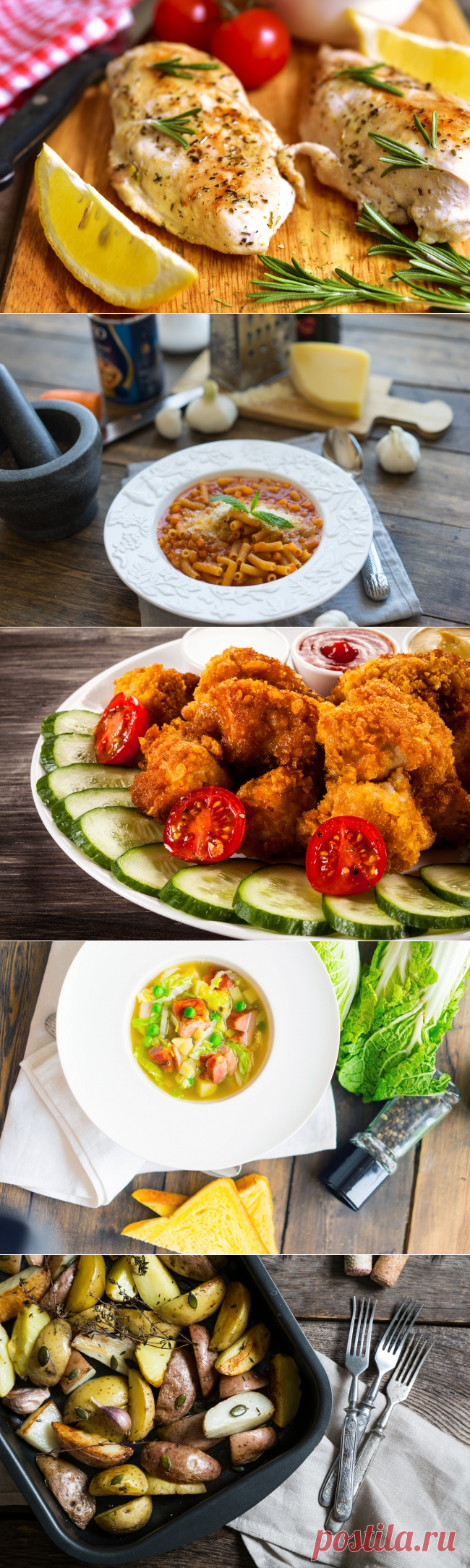 10 вкусных и недорогих блюд, которые легко приготовить на ужин
