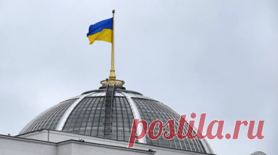 В Раде призвали украинцев готовиться к «тяжёлым компромиссам». Украинский конфликт закончится «тяжёлым компромиссом», заявил глава финансового комитета Верховной рады Даниил Гетманцев в эфире «Новини Live». Читать далее