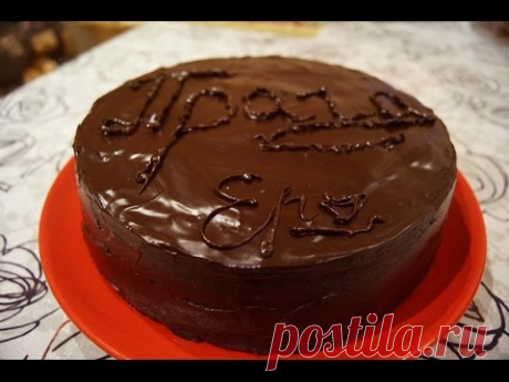 ТОРТ ПРАГА от ЕЛЕНЫ