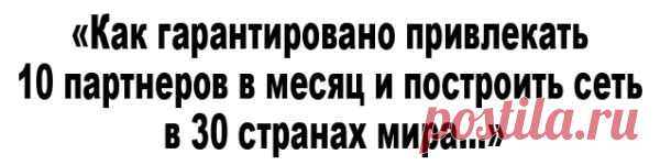 7 Бесплатных Видео